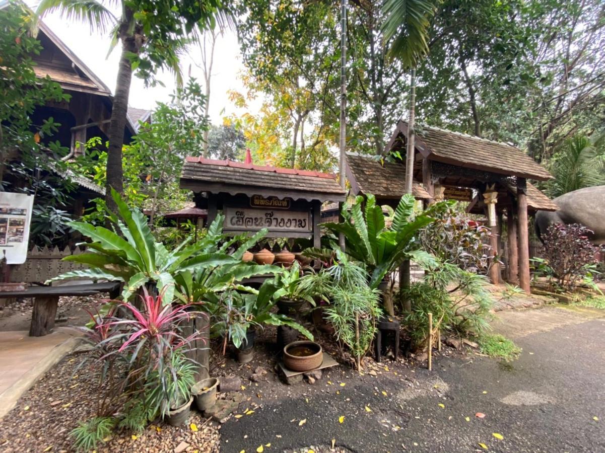 Monfai Culture House Apartamento Chiang Mai Exterior foto